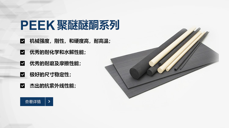 大圖三